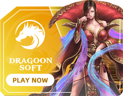 DRAGOONSOFT2
